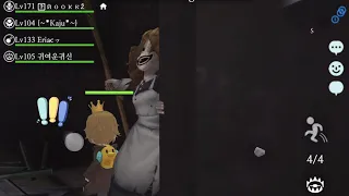 【Granny’s House Online - GHO】 HOW TO RUN TO MARI’S CAGE - TUTORIAL