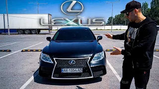 Что будет если купить LEXUS LS460, 2006 года в 2023 году!? или когда бензин снова будет по 25грн