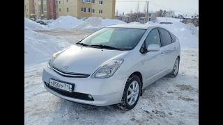 Toyota Prius 20 рестайлинг