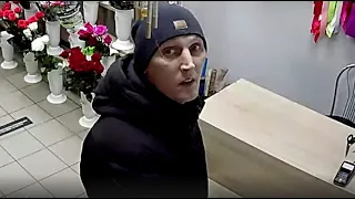 Неудачное ограбление цветочного магазина...Посмотрите на его лицо 😆 Мурманск