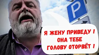 ‼️РАЗРЫВ ПУКАНОВ У ГОРОДСКОЙ АДМИНИСТРАЦИИ‼️ ДПС ГИБДД МВД ППС ПДД / Инспектор Андреев / Краснодар