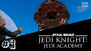 STAR WARS: Jedi Academy ➨ Прохождение ➨ 3 Серия ➨ ДРОЖЬ ЗЕМЛИ