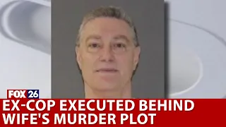 Former Missouri City police officer executed