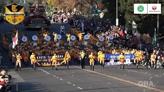 KYOTO TACHIBANA HIGH SCHOOL GREEN BAND - ROSE PARADE 2018【GBA Official】