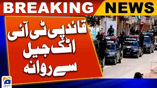 Police took Chairman PTI to Adiala Jail via Motorway | Geo News