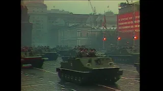 Soviet March 1974