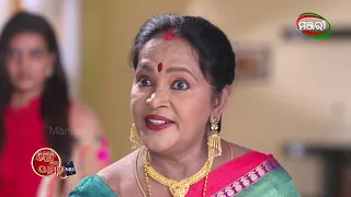 Bohu Amara NRI | Special Episode - 5 promo | ManjariTV | Odisha