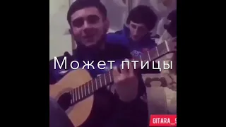 Как я тебя люблю 🖤