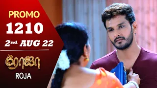 ROJA Serial | Episode 1210 Promo | ரோஜா | Priyanka | Sibbu Suryan | Saregama TV Shows Tamil