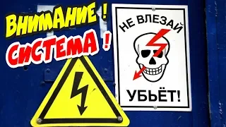 🔥"Сочинских ментов отмазать,Андреева посадить ?!"🔥