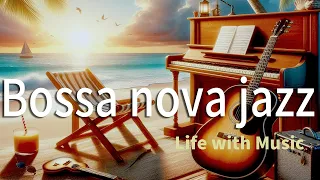 【作業用BGM】Relax with Café Vibes♪ Bossa Nova BGM カフェ気分でリラックス♪ ボサノバBGM【2hours】