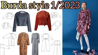 Burda style 1/2023 full preview 👌🏼