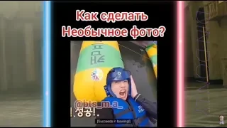 Смешные видео с 💣BTS💣 из Instagram #10 часть😂