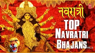 नवरात्री 2019 Special I Top Navratri Bhajans I NARENDRA CHANCHAL, ANURADHA PAUDWAL, SONU NIGAM