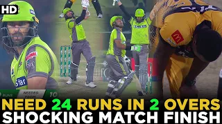 Need 24 Runs in 2 Overs | Shocking Match Finish | Lahore Qalandars vs Peshawar Zalmi |HBL PSL | MB2L