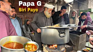BEST CHEAP PRICE BREAKFAST SIRI PAYE IN LAHORE | AUTHENTIC LOCAL FOOD STREETS IN PAKISTAN