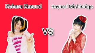 モーニング娘。 - 久住小春 VS 道重さゆみ - Morning Musume - Koharu Kusumi VS Sayumi Michishige