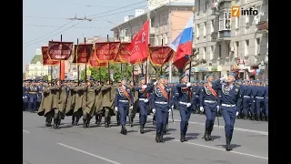 Рязань. Парад, посвящённый 74-й годовщине Победы в Великой Отечественной войне.