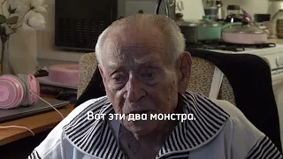 102-летний фронтовик