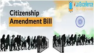 Citizenship Amendment Bill