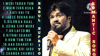 Babul Supriyo Part 1 Hindi Song|New Song|Love Song|Romantic Hindi Song|Babul Supriyo Hits #90s #song