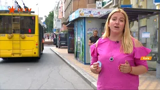 Новые цены на проезд в Киеве: реакция людей и подорожают ли маршрутки