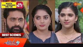 Uppena - Best Scenes | 31 July 2023 | Telugu Serial | Gemini TV