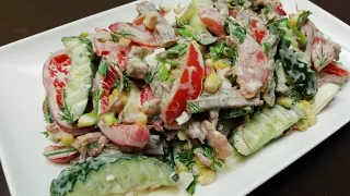 САЛАТ ЛЮБИМЫЙ МУЖ! РАЗМЕТАЮТ ПЕРВЫМ НА СТОЛЕ ГУШТЛИ САЛАТ! МЯСНОЙ САЛАТ! РЕЦЕПТЫ САЛАТОВ! UZBEK AYOL