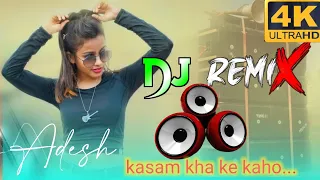 💞 KASAM KHA KE KAHO | new dj remix hind song 2023 | best romantic song #love music 11