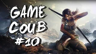 Game COUB #10 игровые кубы / twitchru / баги/ coub/ best