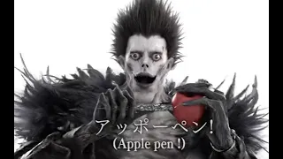 PPAP X DEATH NOTE