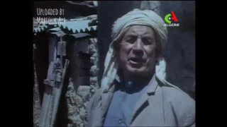 Rihlet Chouitar  رحلة شويطر Film Algérien Avec Hassan El Hassani