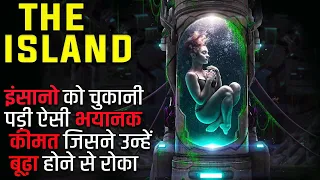 The Island (2005) Explained In Hindi | The Island (2005) Movie In HIndi | Movies Hidden Explanation