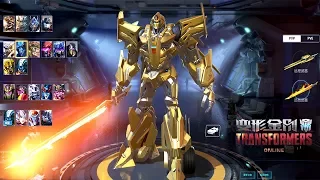 TRANSFORMERS Online - Mirage Golden Warriors Gun vs Sword New SKin Deathmatch MVP Gameplay