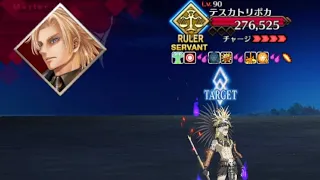 [FGO] Lostbelt 7 Finale - "Daybit Sem Void, the final crypter" boss fight (Taira solo)