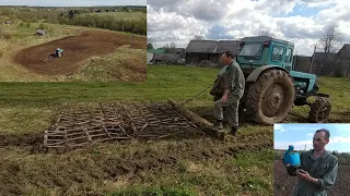 Боронование на тракторе Т-40АМ зубовой бороной , засев поля ручной сеялкой Gardena 431-20. 10.