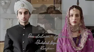 Peer Shahmeer x Gulnar [Hamza Sohail & Hiba Aziz] {VM} (eclipse•edits)