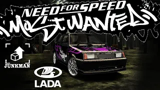 Lada Samara - Customization | JUNKMAN | Need For Speed Most Wanted 2005 | SHOHAN | 2160p