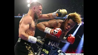 Devin Haney vs Vasiliy Lomachenko |  Every Round Every Punch