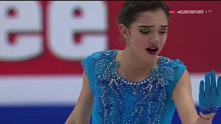 Evgenia Medvedeva - SP, Europeans 2017 (Eng Eurosport HD)