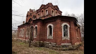 Старая церковь. Ректы. Дорогобужский район.