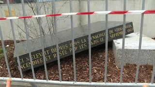 Франция: акт антисемитизма в Страсбурге