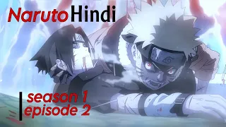 Naruto season 1 episode 2 /hindi dubbed/