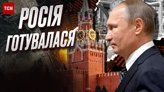 🔴 Терор, якого земля ще не знала! Росія прийняла дивну постанову | Дмитро Васильєв