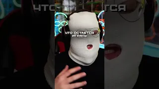 😱КС 2 КОНЕЦ... Я ухожу ИЗ КС2