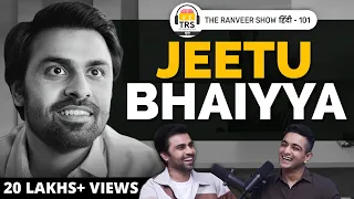 Jitendra Kumar 'Jeetu' Bhaiya: IIT, TVF, Films, Pyaar Aur Panchayat | The Ranveer Show हिंदी 101