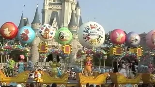 【2001】ディズニー・パーティーエクスプレス!　Disney's Party Express!