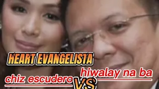 Just In❗Heart Evangelista At Chiz Escudero Hiwalay Na Nga Ba⁉️
