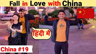 Indian Fall in Love with China🇨🇳 |India to Australia By Road