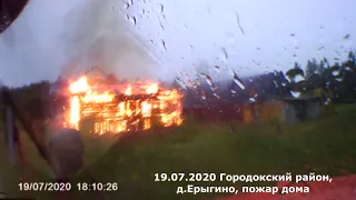 19 07 20 Городокский район горение дачных домов